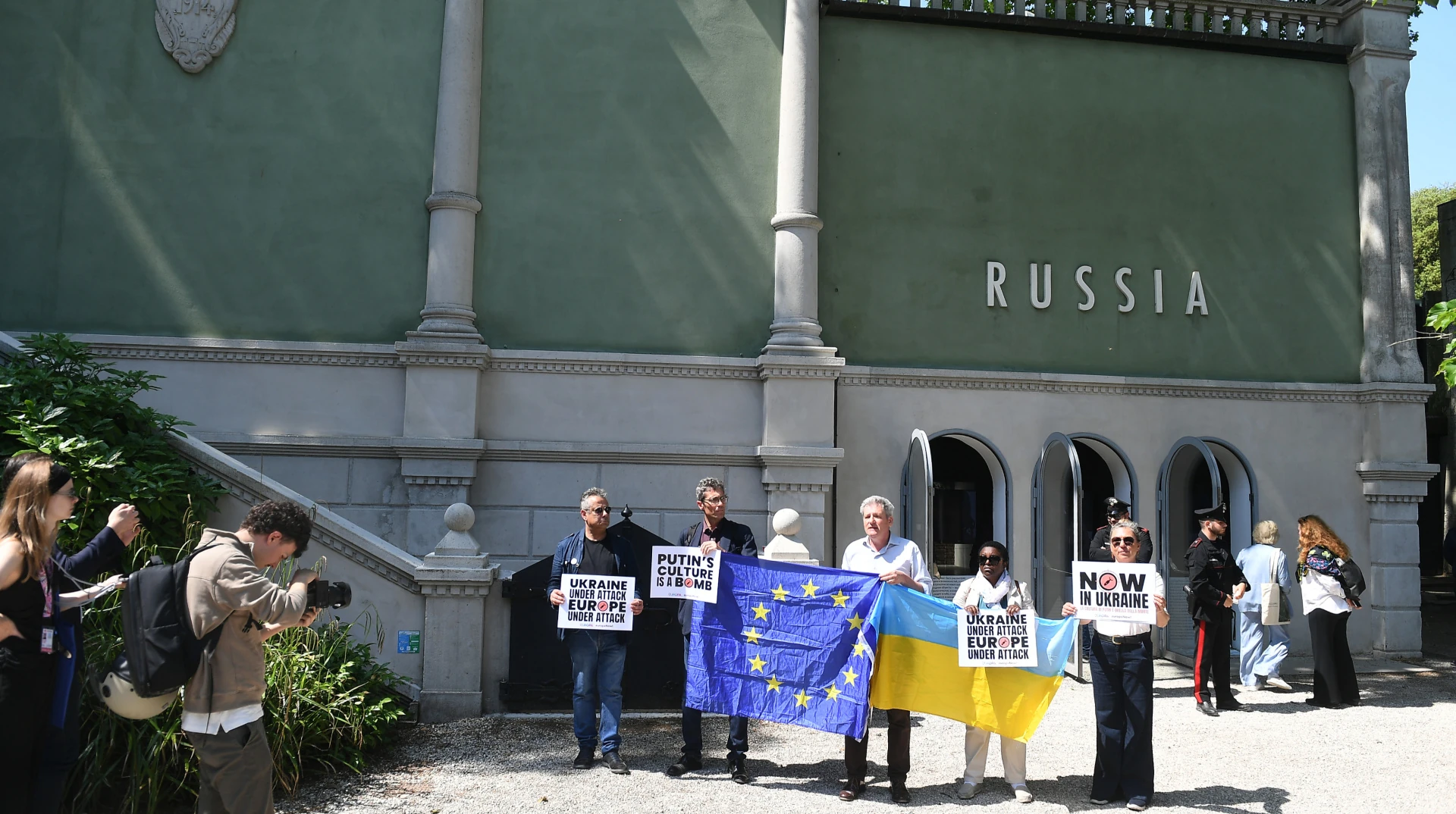 Логотип Венеційської бієнале