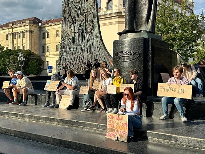 Ілюстративне фото мітингу в Києві під час п'ятого дня протестів 20 липня 2026 року, Дарина Полішевська / hromadske