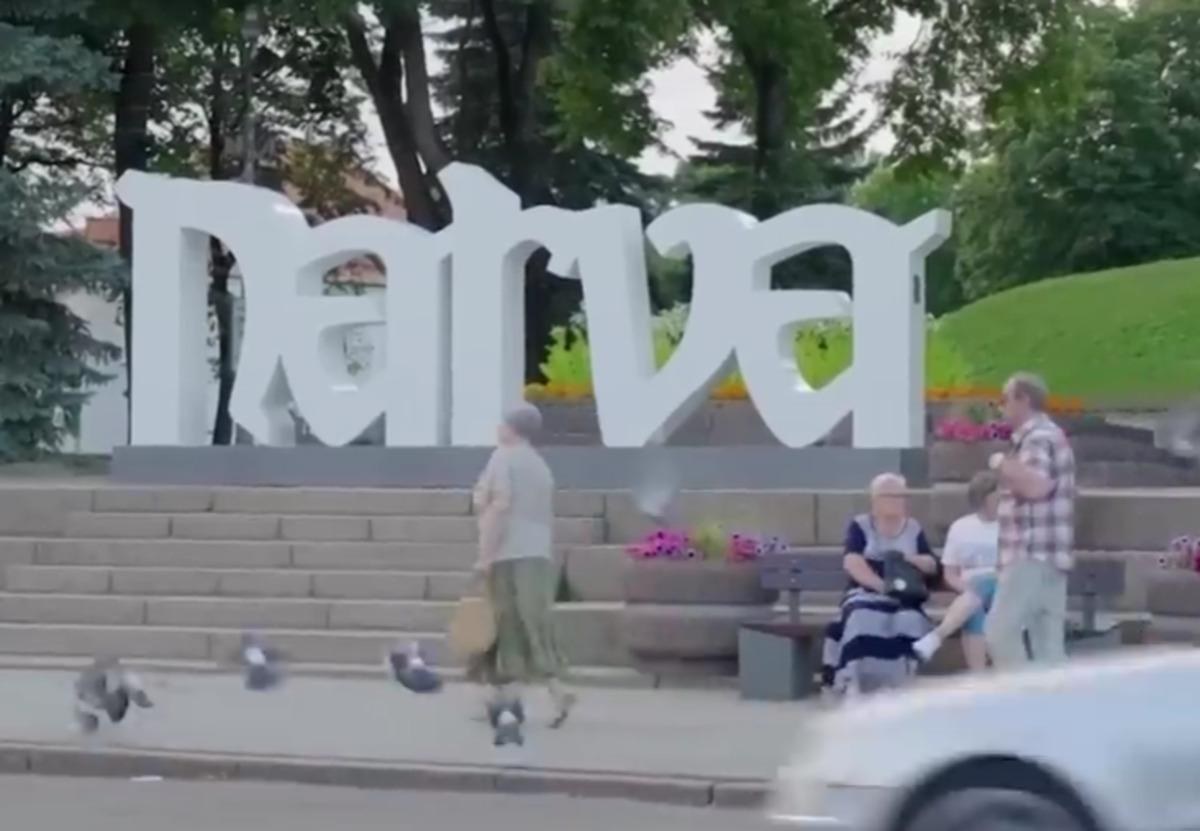 Підготовка майданчика для військового містечка у Нарві, Естонія
