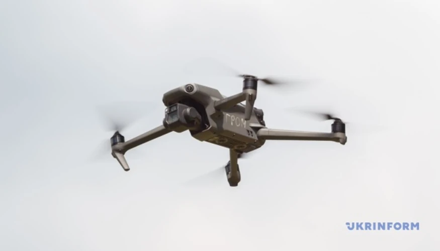 Дрон DJI Mavic