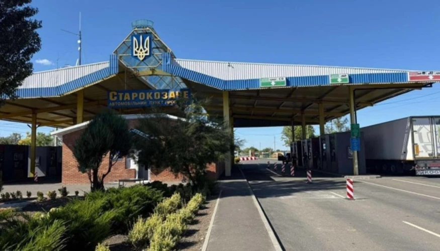 Пункт пропуску «Старокозаче - Тудора» на українсько-молдовському кордоні