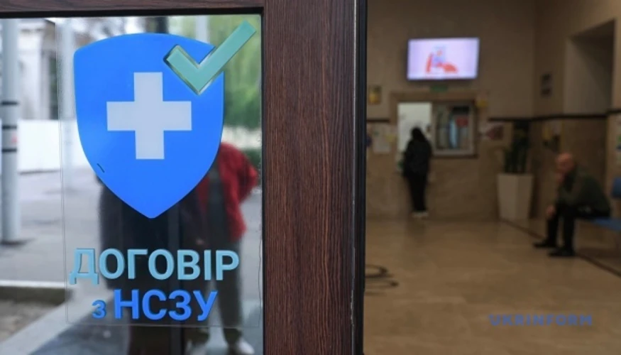Медичні працівники та пацієнти медзакладу під час повітряної тривоги