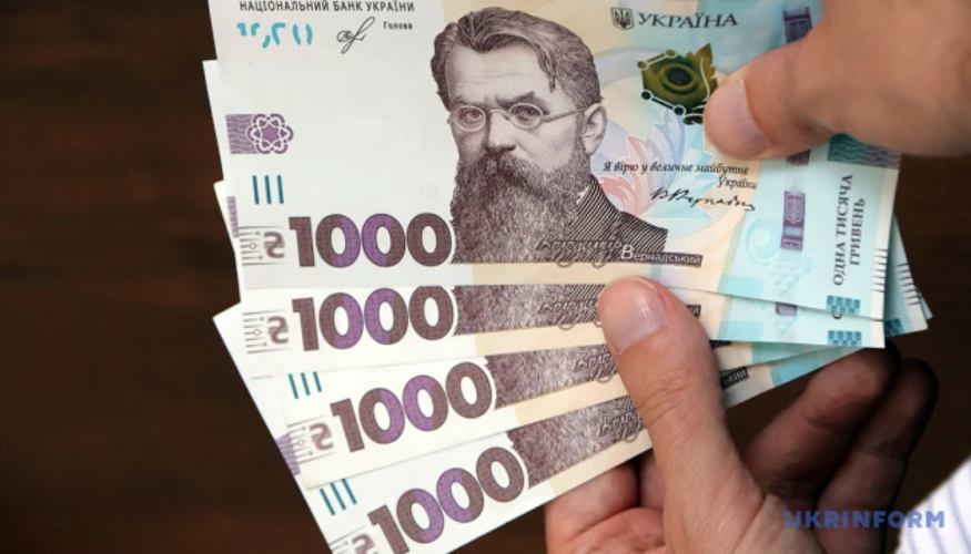 Інфографіка Державної служби статистики щодо середньої заробітної плати в Україні у серпні 2026 року
