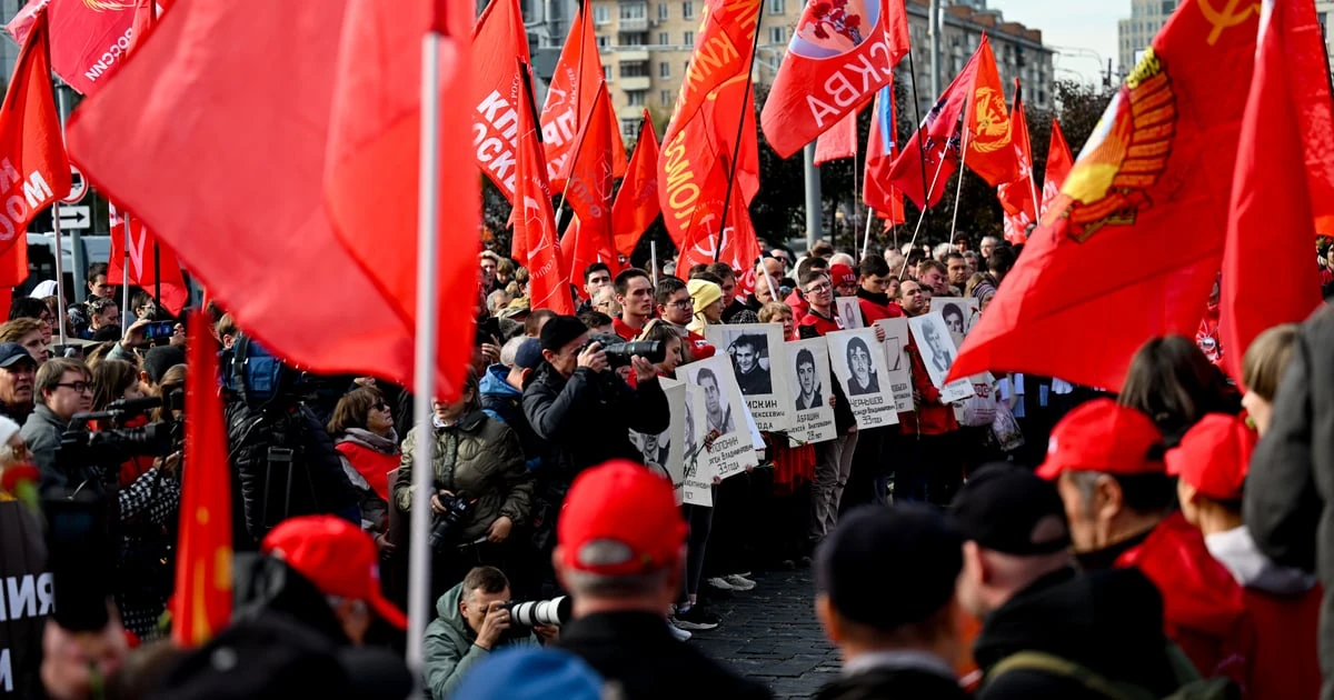 Поліція затримує учасників мітингу Комуністичної партії в Москві